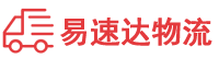 娄底到金昌物流公司